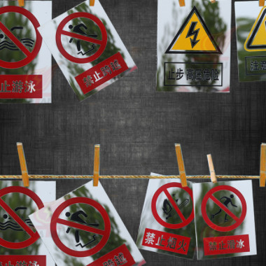 不锈钢腐蚀安全标识牌图2