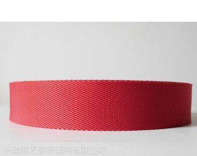 【银艺织带】红色尼龙66织带 质量好 重量轻 单面斜纹 纹路精美清晰