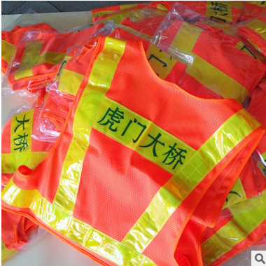 反光衣反光马甲反光背心安全防护市场通用款多口袋反光背心图3