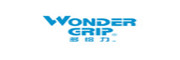 多给力WonderGrip