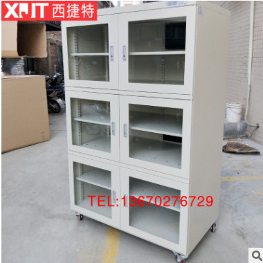 防潮柜工业氮气柜干燥箱低湿芯片IC电子元器件PCB晶圆LED除湿柜图3