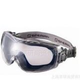 供应防护眼镜Duramaxx蓝灰色镜身1017750