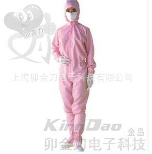 防静电衣服|防静电连体服|防静电工作服|无尘服|洁净服|食品服图2