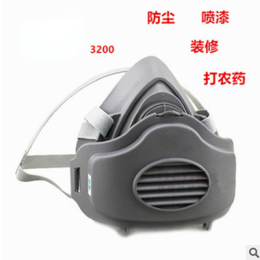厂家直销3200防尘口罩面具 装修喷漆防油漆味可清洗工业粉尘面具图3