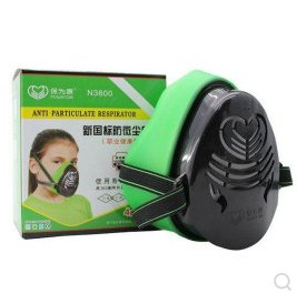 保为康N3800防尘口罩/工业防粉尘/水泥尘/打磨尘