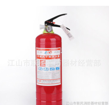 直销 干粉灭火器1kg/2kg/3kg/4kg/5kg/8k图3