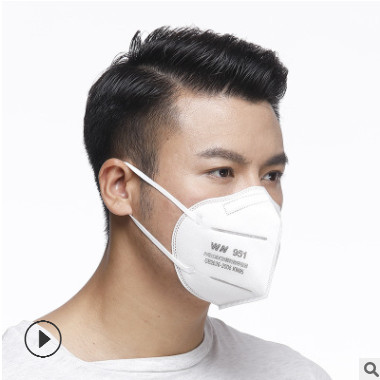 批发威尼951工业防尘口罩 KN95防雾霾口罩 夏季防花粉过敏口罩