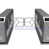 桥式加长摆闸XMH-216