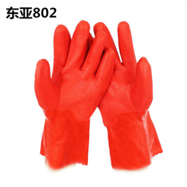 批发 东亚802 PVC家用手套 棉毛内衬劳保手套 耐酸碱洗碗洗衣手套图3