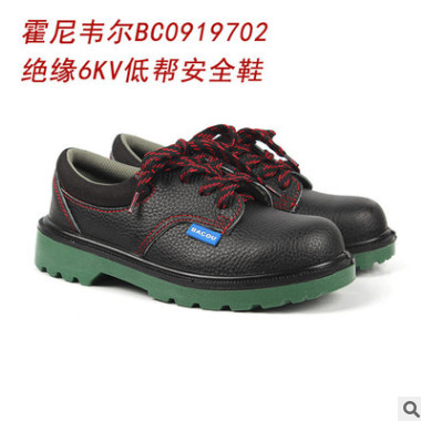 霍尼韦尔 BC0919702绝缘6KV低帮安全鞋 巴固劳保鞋