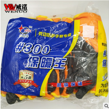 恒瑞祥毛圈加厚300#加绒皱纹手套大半挂防滑保暖挂胶劳保手套图3
