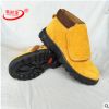 黄色中帮橡胶底加盖单鞋 多款供选 适用恶劣环境耐穿刺 现货直销