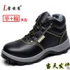 雷安盾冬季高帮牛皮防水劳保鞋男钢包头防砸防刺穿耐磨工作安全鞋