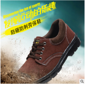 厂家批发翻毛皮劳保鞋防砸安全鞋 耐磨透气工作鞋 防刺穿工地鞋图3