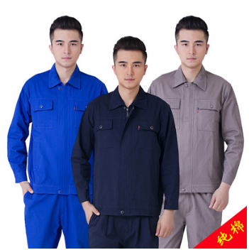 秋冬纯棉工作服套装男女长袖电焊工程劳保服车间厂服定做防烫工装图3