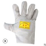 厂家直销丙布6道线帆布手套工地劳动防护工作手套耐磨加厚手套