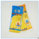 三蝶安邦橡胶手套黄色防水家务耐酸碱工业黄色加厚牛筋劳保手套