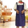 韩版时尚款背肩围裙彩色双肩背带家居厨房水产用品皮围裙防水防油
