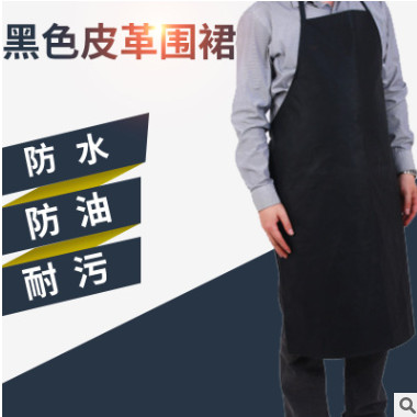 PU皮革围裙防水厂家批发劳保防护工作耐磨防油污围裙作业餐厅图2
