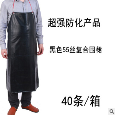 工厂批发加厚PVC围裙 C耐酸耐碱防水防污防酸碱 渔民家庭围裙特价