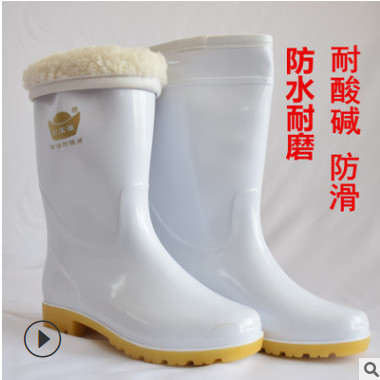 加棉白色雨鞋加厚耐油防滑雨靴耐酸碱牛筋底食品专用防水加棉雨靴图3