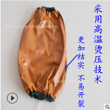 pvc防水套袖黑红复合套袖耐油耐酸耐碱加厚加长石材防水套袖袖套图3