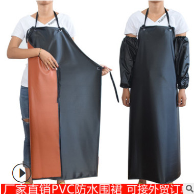雄飞劳保厂家直销黑红复合pvc防水围裙35丝 防油 耐酸碱工业围裙