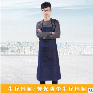 厂家销售牛仔围裙 劳保耐用围裙男女服务员围裙帆布可定制LOGO图3