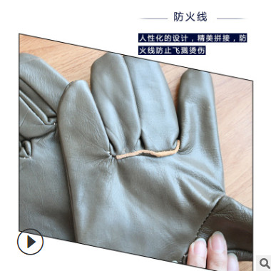 直销头层牛皮浅色电焊手套 耐磨隔热电焊工短皮手套图3