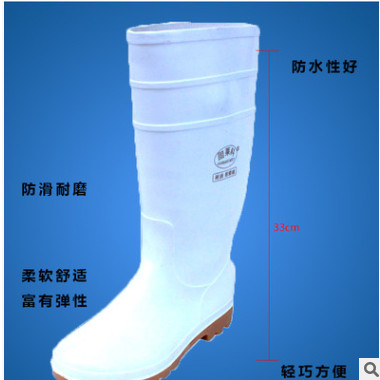 批发养殖厂耐油白色雨靴 固莱科高筒牛筋防滑厨房食品加工白雨鞋图3