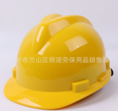 加厚高强度PE国标V型安全帽 防锤防砸安全帽工地劳保安全帽图3