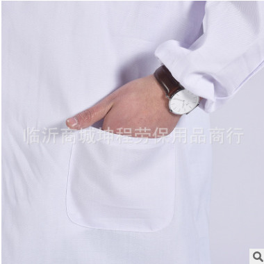 现货批发长袖白大衣实验服面粉厂食品厂工作服诊所白大褂车间厂服图2