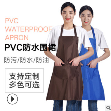 厂家定制广告围裙政府宣传围兜超市活动促销工作服定做logo印字图3