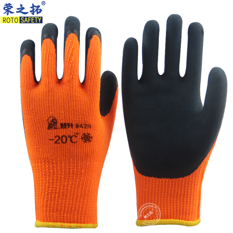 登升429保暖防寒手套毛圈加绒冬季防寒加厚防冻耐磨劳保手套图2