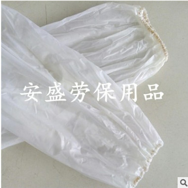 透明防水套袖白色食品厂袖套冷库围裙护袖牛津pvc套袖定做图2