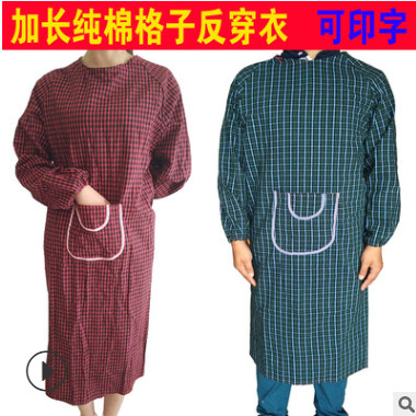 格子棉质长袖厚围裙大人罩衣男女成人反穿衣倒背衣厨房工作服图3