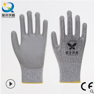 3级防切割手套胚 PU浸胶工作手套 PD02-C3GG厂家直销批发优惠图2