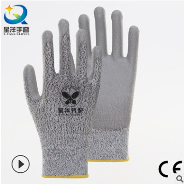3级防切割手套胚 PU浸胶工作手套 PD02-C3GG厂家直销批发优惠图3