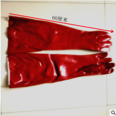 60cm 棉毛布里衬砖红色PVC耐磨防滑防水劳保手套图3