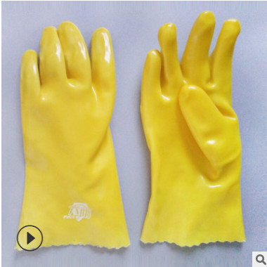 PVC浸胶手套 耐酸碱工业光面耐油劳保手套 906耐用防酸碱浸塑手套