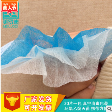 包邮一次性口罩三层无纺布口罩防雾霾pm2.5防尘防护劳保口罩厂家图2