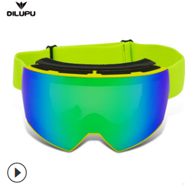 亚马逊 儿童款滑雪眼镜 防爆PC镜片+TPU海绵护垫防冲击护目镜