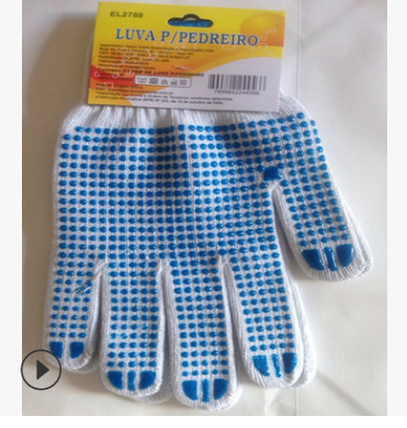 厂家直销劳保手套漂白蓝色700克高品质点胶防滑耐磨工作手套