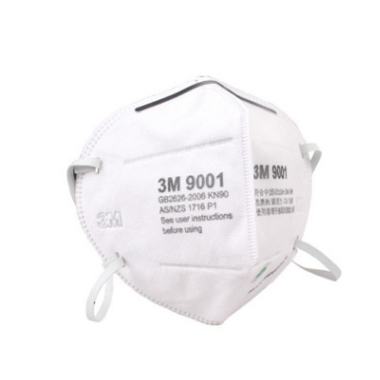 3M 9001口罩自吸过滤式防颗粒物N90防工业粉尘口罩防雾霾透气口罩