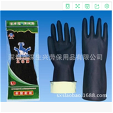 五羊黑白双层工业耐酸碱洗碗家用防护胶手套清洁高效护理活动批发