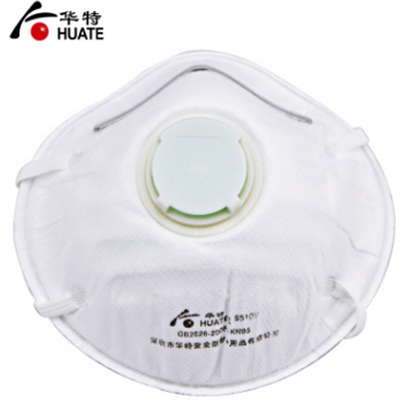 华特8510V 杯型口罩 无纺布 带呼吸阀防尘面罩工业防护防雾霾KN95