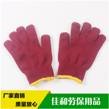 批发销售 真丝尼龙红色手套 尼龙劳保手套 劳保防护手套价格优惠