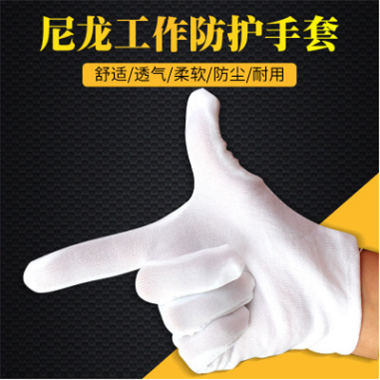 手套劳保用品耐磨加厚棉线 干活作业尼龙白手套 透气劳保手套批发图3