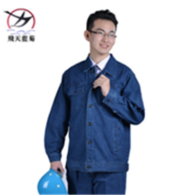 【厂家直销】现货四季纽扣水洗工作服套装 牛仔工作服 矿工服 举报 本产品采购属于商业贸易行为图2