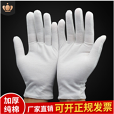 厂家直销加厚作业手套白手套白色纯棉手套礼仪文玩劳保手套批发图3